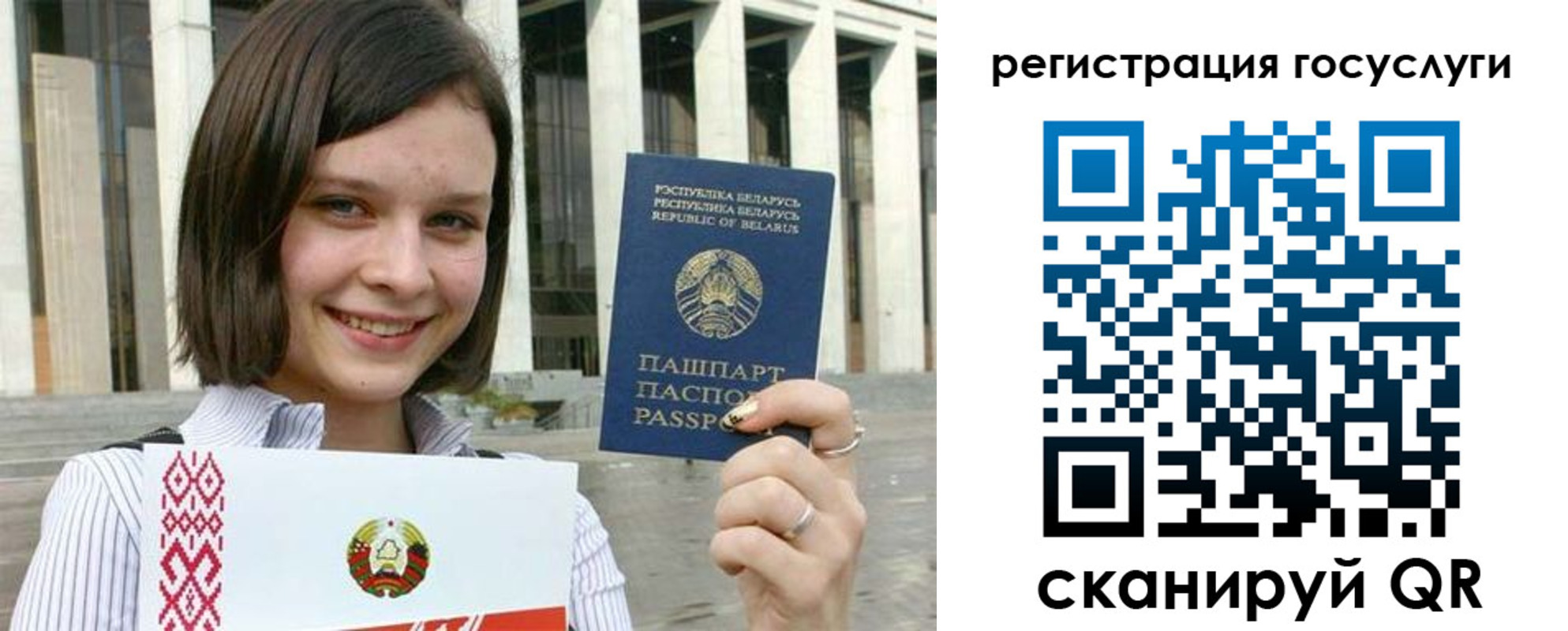 где прописаться в Камчатской области